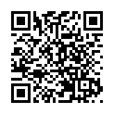 涉三跑貪污案 廉署再起訴8人涉行賄受賄430萬元