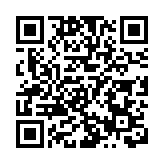 大灣區首個深港跨境「N+1」知識產權證券化項目落地河套