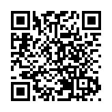 湖南張家界：土家族織錦賽技藝