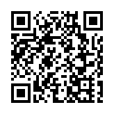 中銀香港個人客戶去年兌換人民幣次數增45%