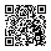 香港郵政：寄往美國的郵遞服務恢復正常