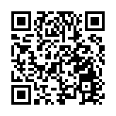 八鄉羅屋村發生火警 約30名居民自行疏散