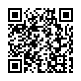港澳樓價向下 1月中原大灣區指數按月挫逾1%
