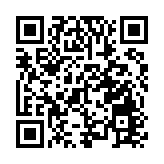 地政總署：荃灣寶豐路住宅地由嘉里建設以14.38億投得