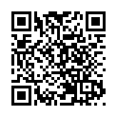 沖繩縣向日本政府申請進入駐日美軍基地調查污染問題