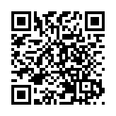 梁振英：港人國家觀念薄弱 做好國安教育很有必要