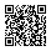 港區省級政協委員聯誼會癸卯年新年春茗