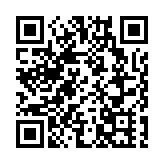 政府委任「引進重點企業諮詢委員會」委員 任期兩年
