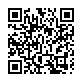 澳門「冬防行動2023」共302人被送檢察院處理