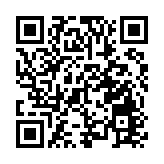 飛閱深圳·直達兩會｜2023年2月15日
