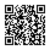 海關總署調研深農集團出口農產食品前置監管平台