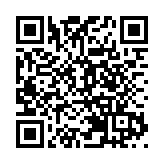 上合組織秘書長就美國擊落中國無人飛艇事件答記者問