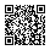 服務企業 四川簡陽啟動「12345」親清在線