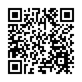 安徽黃山市：「生態園」種出「放心茶」