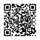 港渝攜手共探新形勢下新機遇