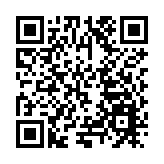 遼去年實際力用外資同比增90.5%  位列全國第七