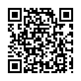 聚焦「海南香港推介會」|朱鼎健：全中國只有一個海南島