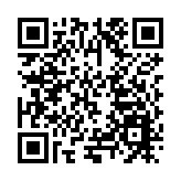 連獲深圳光影藝術季大獎 歡樂海岸打好夜經濟活力牌