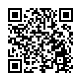 汽車行業齊聚深圳共襄創新發展