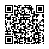 亞洲唯一「海洋十年」海洋與氣候協作中心啟用