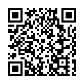 海南「東坡大會」儋州分會場活動形式多樣