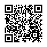 《嶺南名宿盧喬根》新書首發式隆重舉行