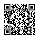 珠三角五市鹹水歌大賽在廣東中山舉行