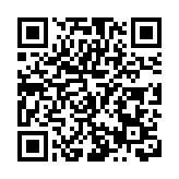 皖黃山區：龍王山雲海美如畫