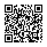 飛閱深圳·日曆丨2023年2月16日