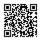 朝鮮平壤市大眾消費品展：3100餘種45.8萬件產品亮相