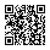 巴拿馬一巴士墜崖造成至少33人死亡