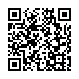 香園圍管制站泊車明起須預約 下周五起調整停車場收費