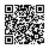 美眾議院通過所謂「中國在美領土上使用高空氣球決議案」 全國人大外事委員會強烈譴責
