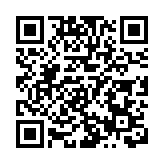 中國證監會：穩步推進境外持牌機構非法跨境展業整改