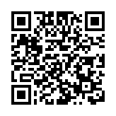 有片 | 經典名作再煥生機！荷蘭舉辦《戴珍珠耳環的少女》「花式演繹」作品展