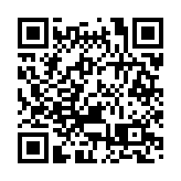 江蘇蘇州一地發生火災 已致6死28傷