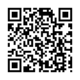 外交部：堅決反對借新冠病毒溯源問題抹黑中國