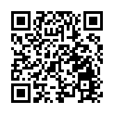 金融科技創新里程碑 港推全球首批代幣化綠債