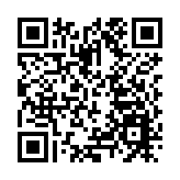 首次深港協同評審  香港應科院入駐河套合作區深圳園區