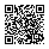 成都師範學院黨委原書記曹子建接受紀律審查和監察調查