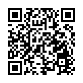 本港16日新增196宗化驗所核酸陽性個案 新增2宗死亡個案