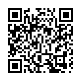 外交部回應美國會通過涉中國氣球決議案：堅決反對 純屬政治操弄