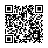 中共中央政治局常務委員會召開會議 習近平主持會議