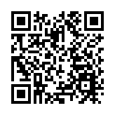 商務部：中美經濟結構高度互補 經貿合作互利共贏