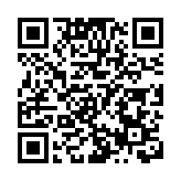 海關檢獲約1600萬元懷疑毒品 拘捕1人