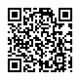 有片 | 「香港帆船賽周」起航 各地帆手一較高下