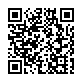 廣東發布2022網安報告  安全指數同比增近兩成