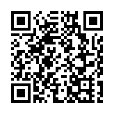 韓國防白皮書再稱朝鮮「敵人」