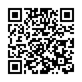 政務司司長陳國基17日早上赴京 迎接香港救援隊回國