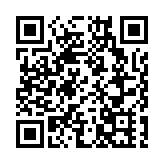 中國救援隊圓滿完成赴土耳其救援任務拔營返程